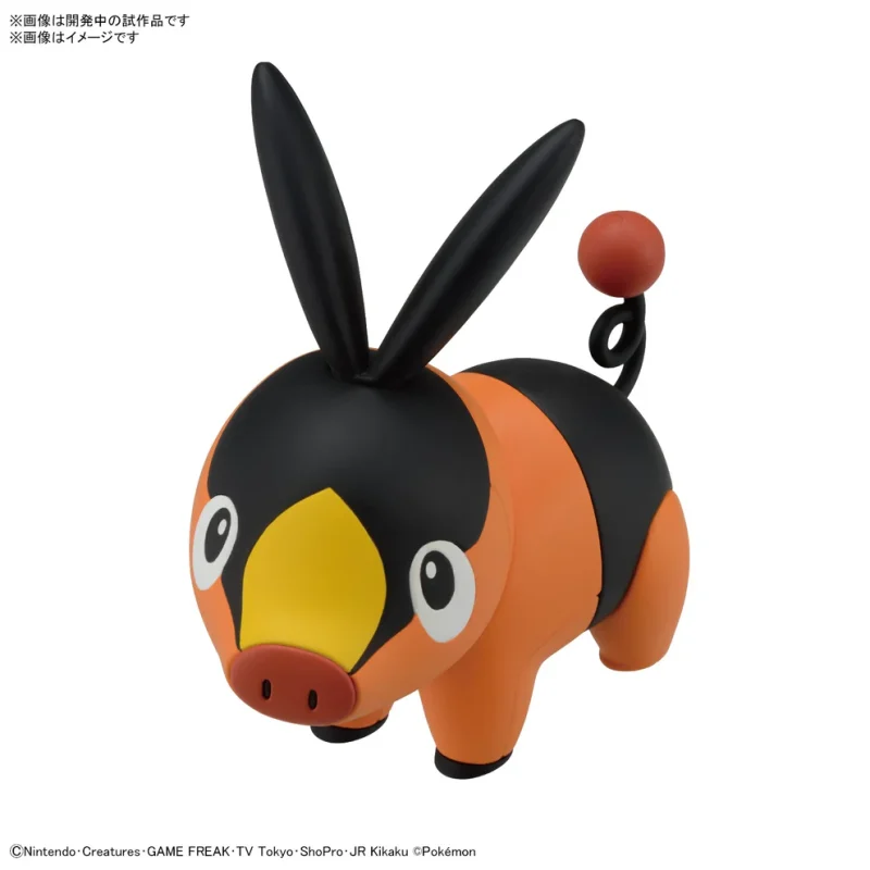 figure-tepig-pokemon-lap-rap-nhat-ban-1