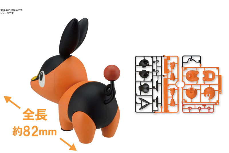 figure-tepig-pokemon-lap-rap-nhat-ban